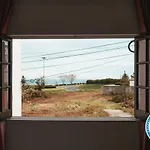 Casa Da Relva *